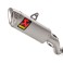 Ligne AKRAPOVIC "Racing line" SUZUKI GSXR 1000 2017 (Env. titane)